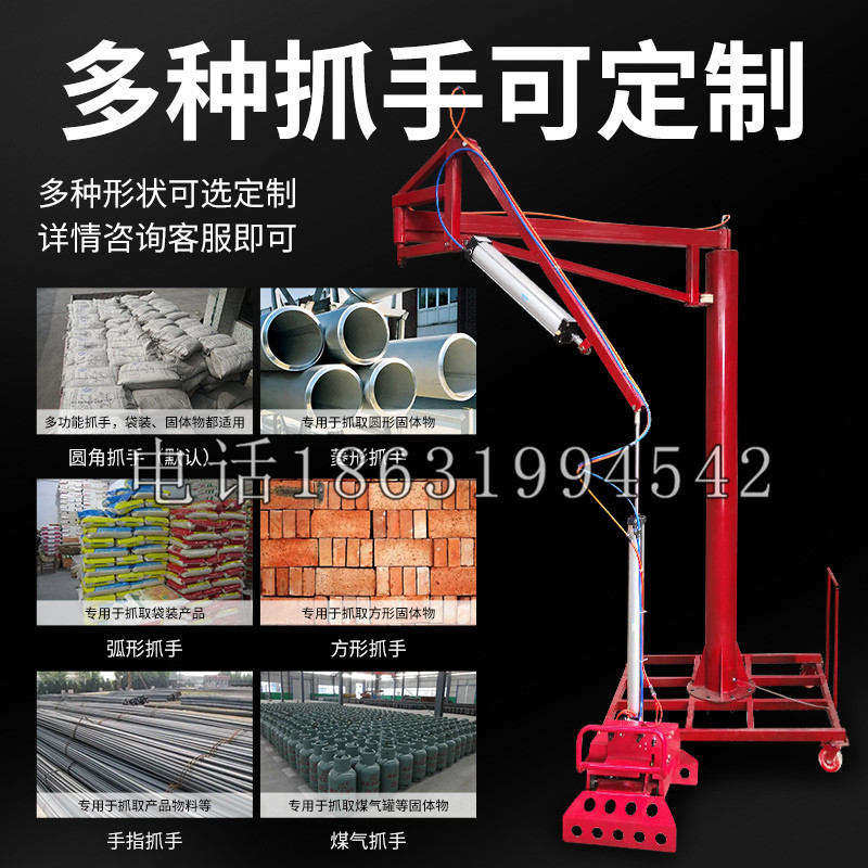 白河区schunk气缸|德国schunk机械抓手1315983|DPG-PLUS 80-1-AS代理商
