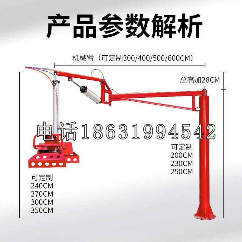 白河区schunk雄克机械抓手PGN-plus系列0372092|PGN-plus 64-1-AS-KVZ